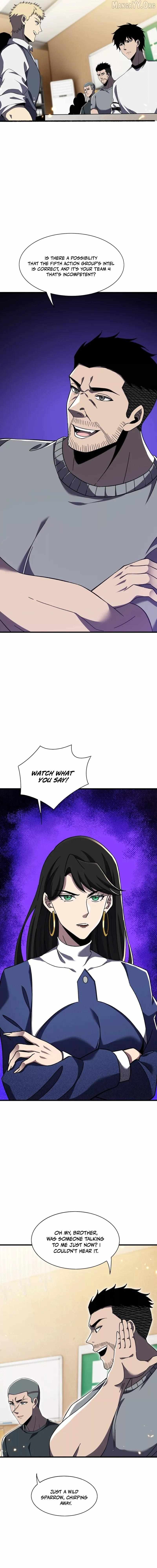 Read The Creatures that We Are chapter 21 image 7 on Lezhin