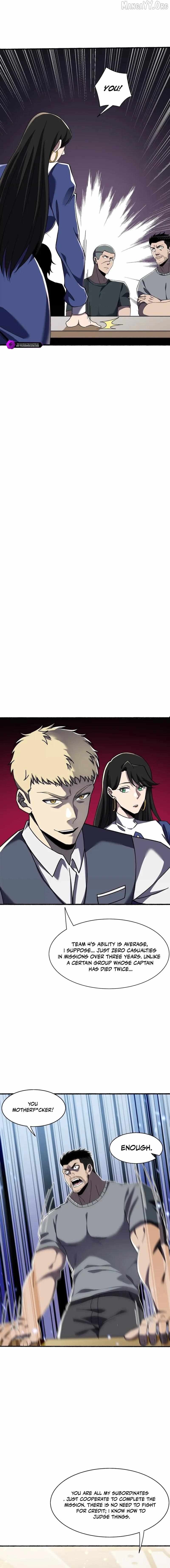 Read The Creatures that We Are chapter 21 image 8 on Lezhin