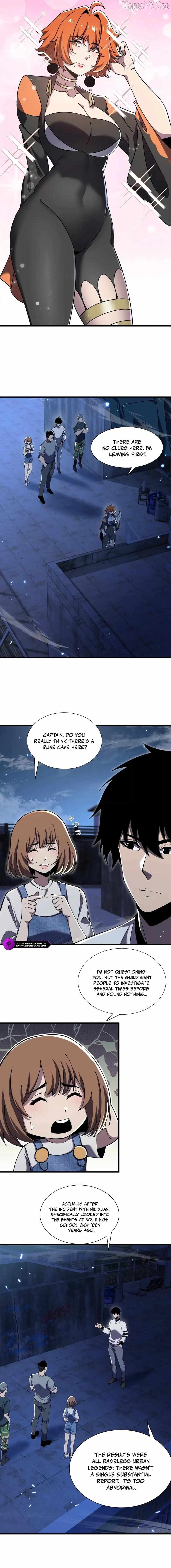 Read The Creatures that We Are chapter 22 image 7 on Lezhin