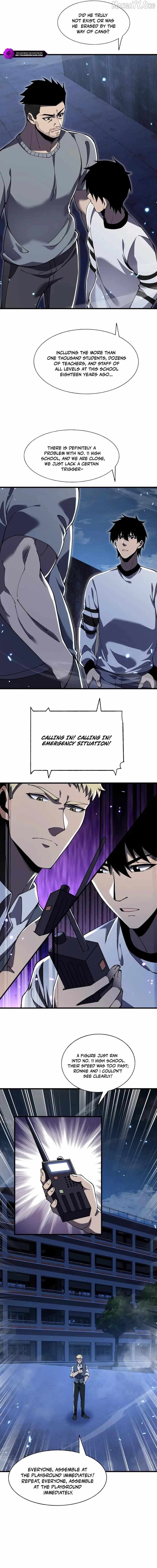 Read The Creatures that We Are chapter 22 image 9 on Lezhin
