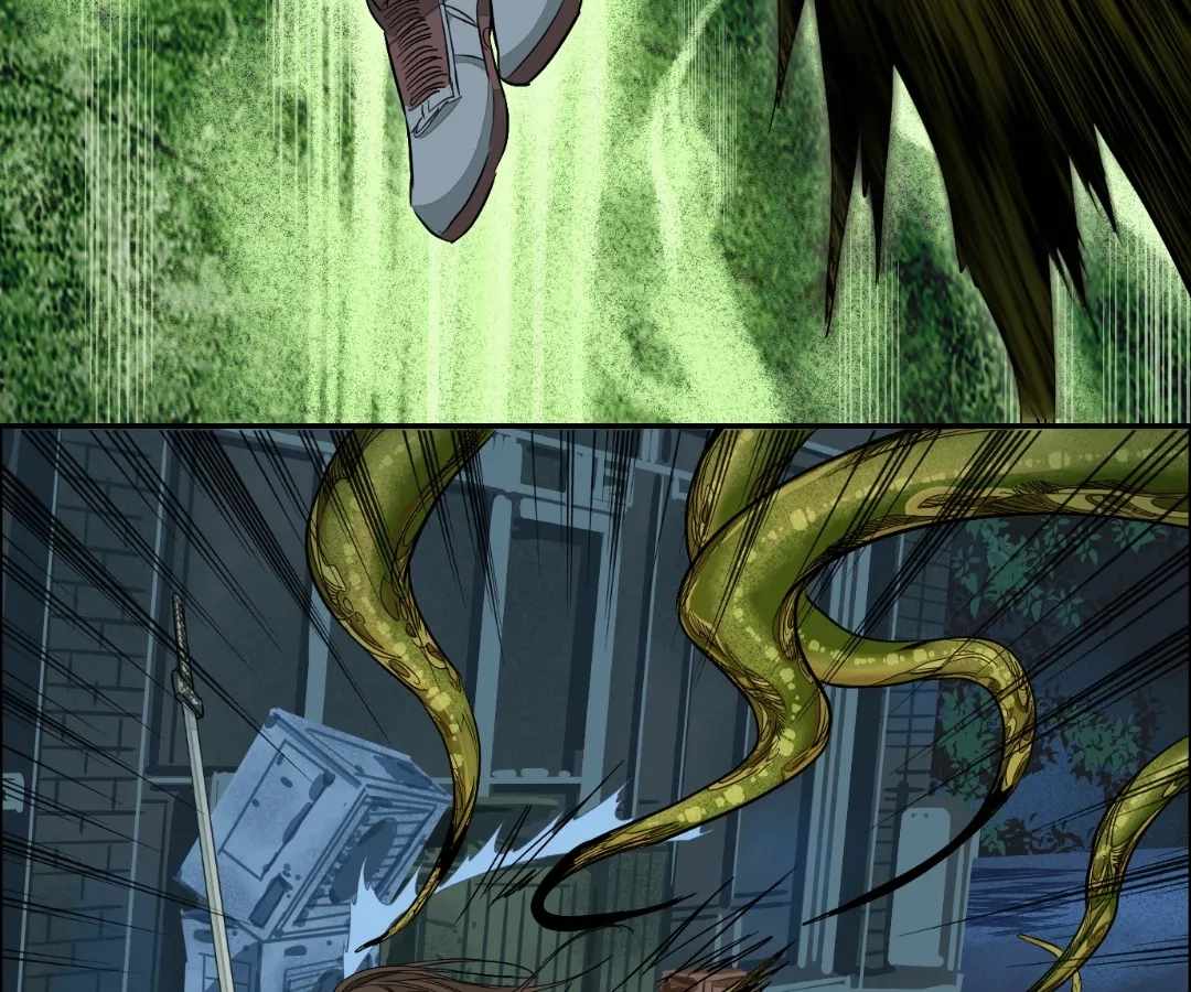 Read The Creatures that We Are chapter 23 image 29 on Lezhin
