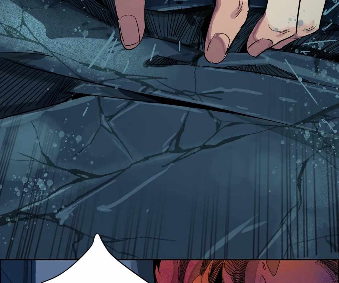 Read The Creatures that We Are chapter 23 image 61 on Lezhin
