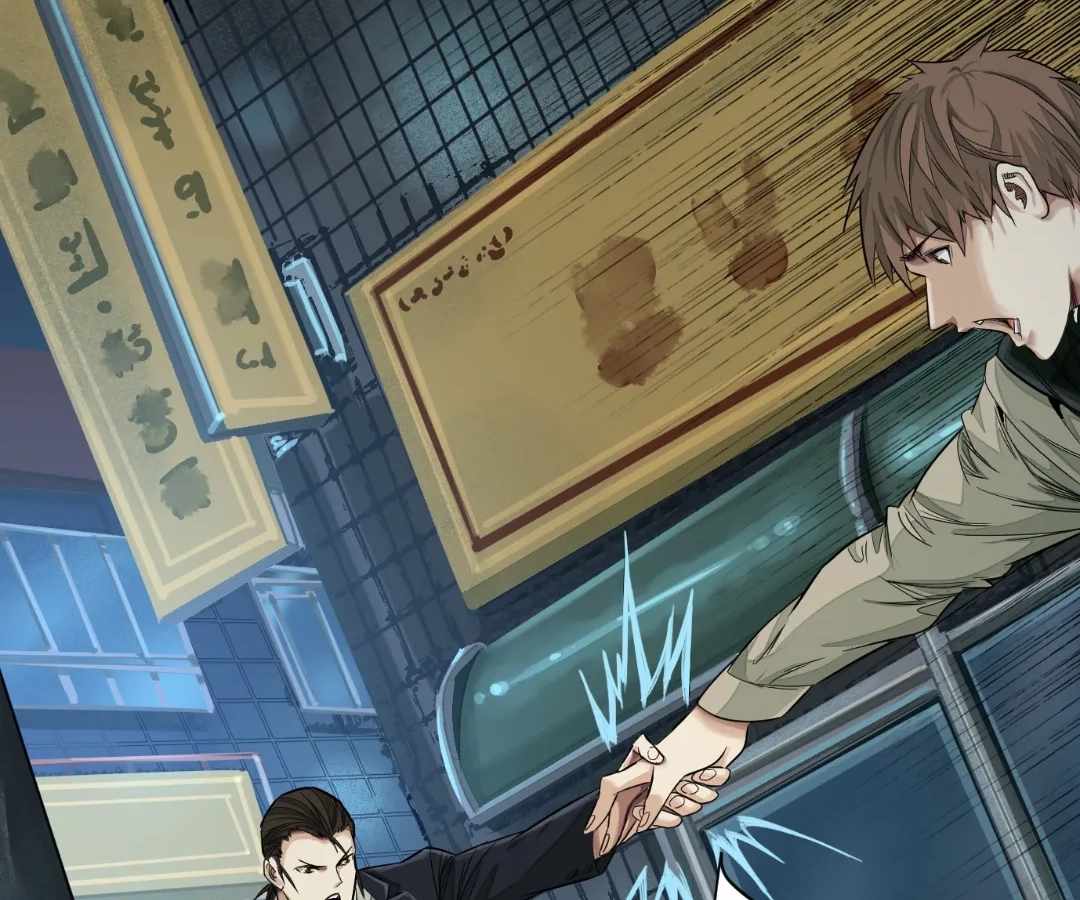 Read The Creatures that We Are chapter 23 image 72 on Lezhin