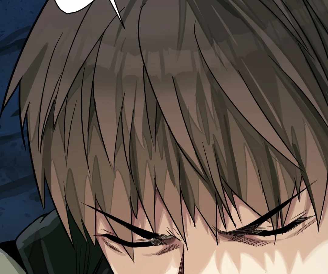 Read The Creatures that We Are chapter 23 image 75 on Lezhin