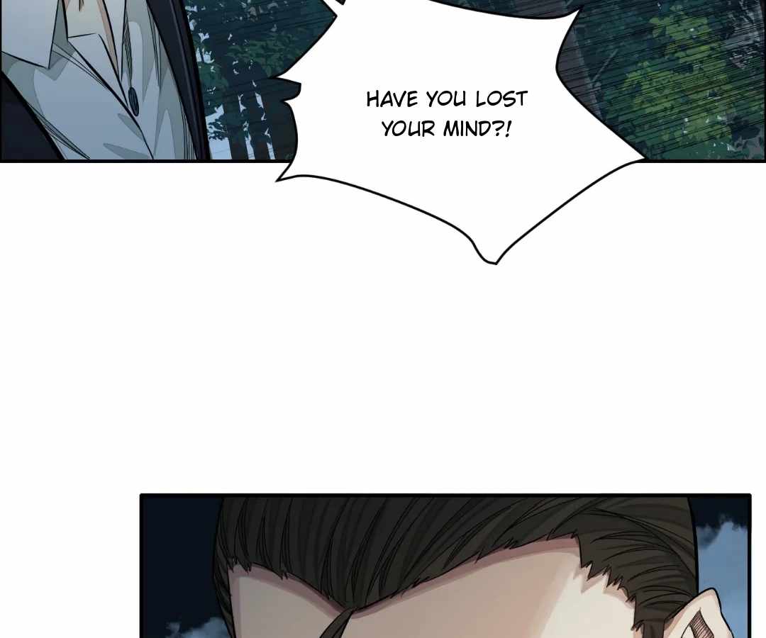 Read The Creatures that We Are chapter 23 image 91 on Lezhin