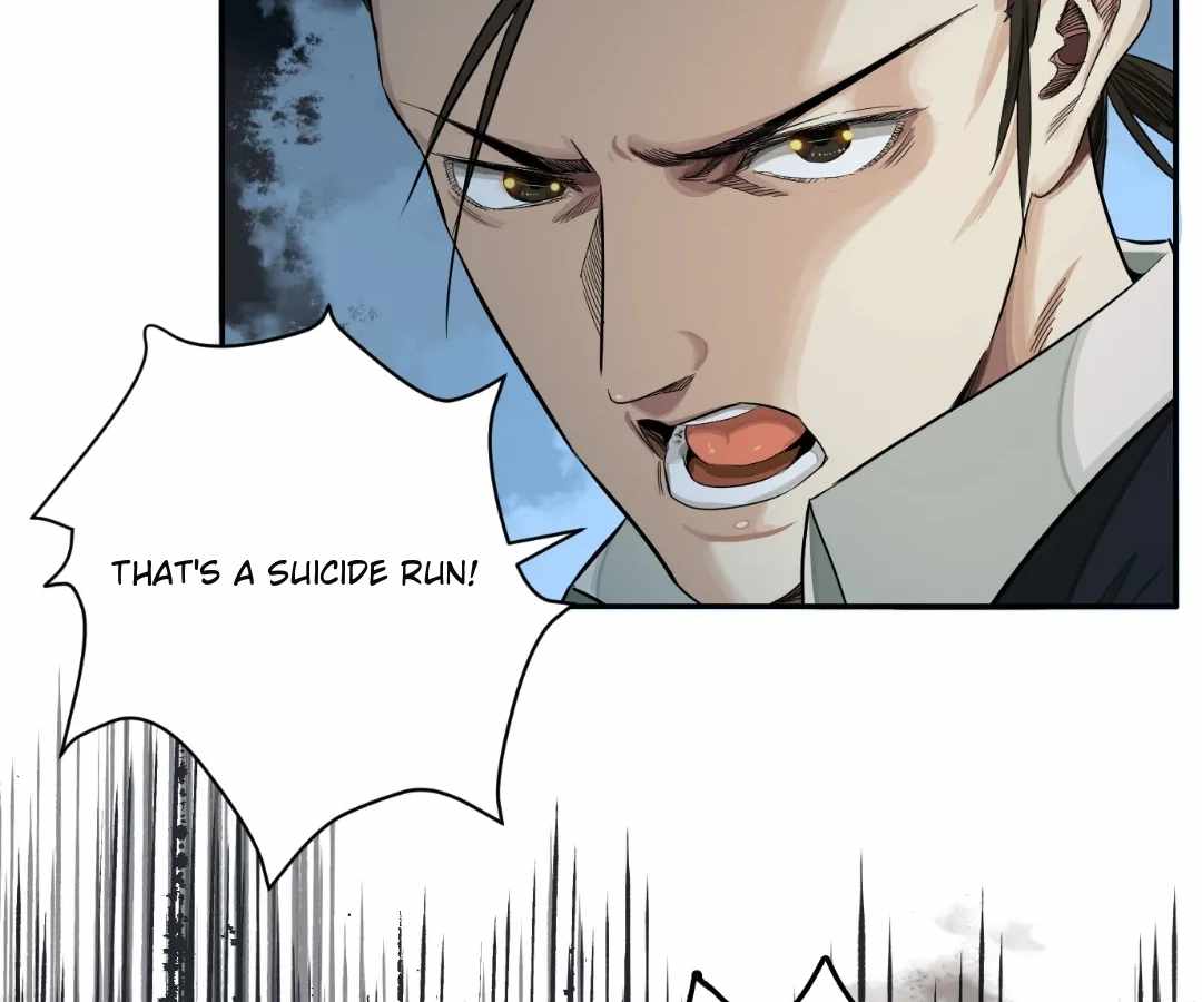 Read The Creatures that We Are chapter 23 image 92 on Lezhin
