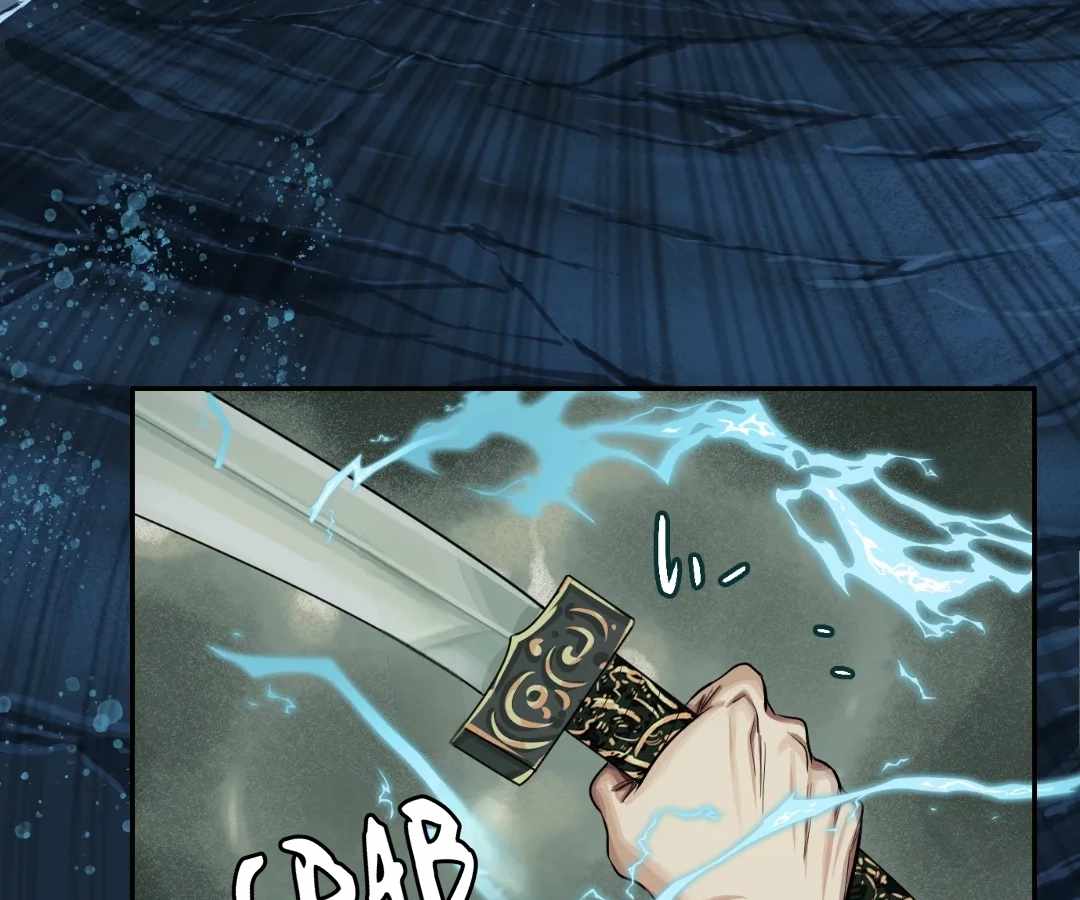 Read The Creatures that We Are chapter 24 image 24 on Lezhin