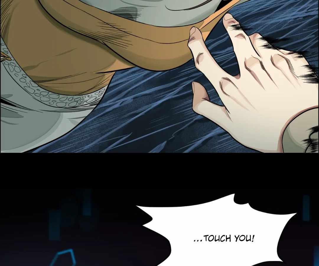 Read The Creatures that We Are chapter 24 image 8 on Lezhin