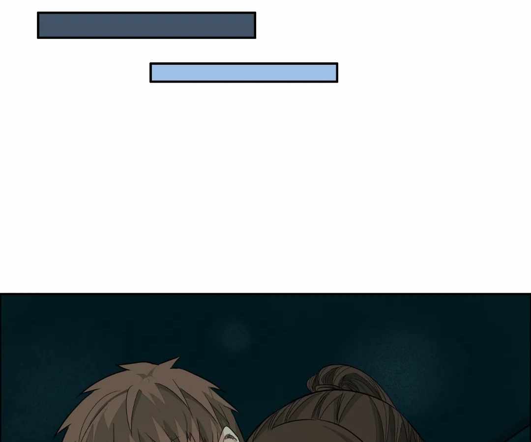 Read The Creatures that We Are chapter 24 image 91 on Lezhin