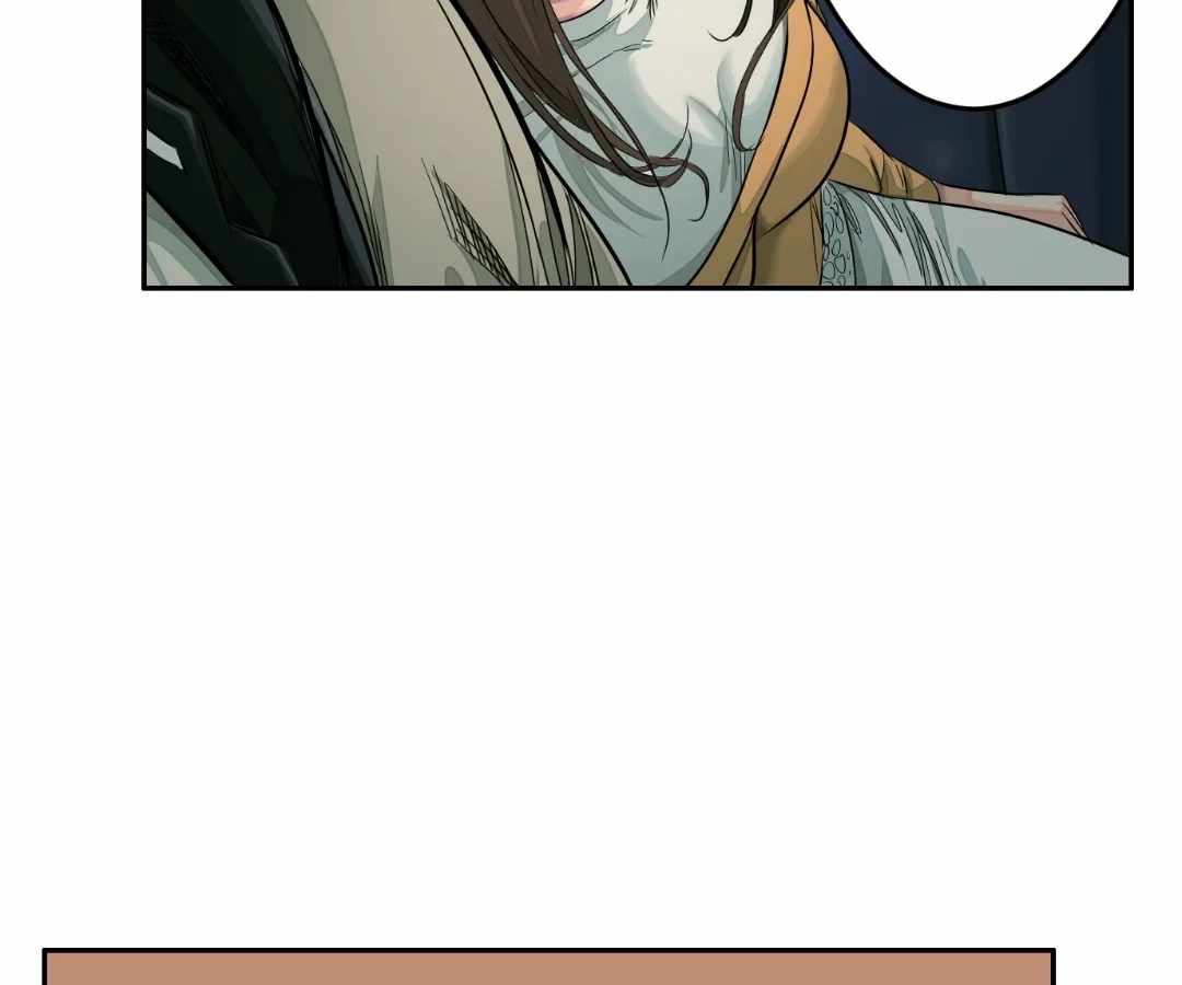 Read The Creatures that We Are chapter 24 image 94 on Lezhin