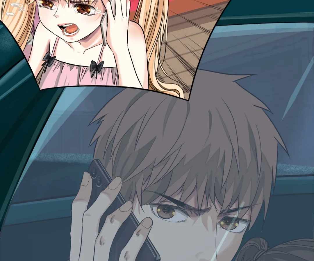 Read The Creatures that We Are chapter 24 image 97 on Lezhin