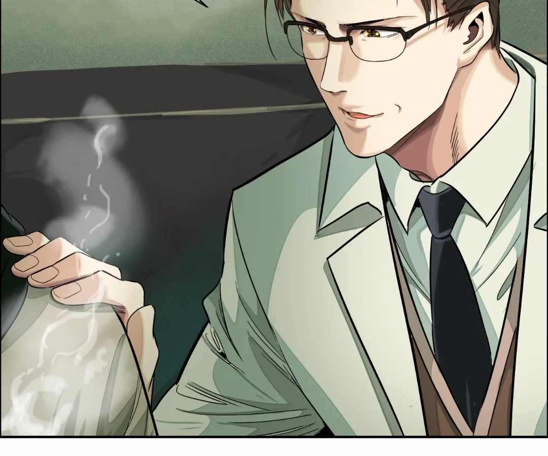 Read The Creatures that We Are chapter 25 image 24 on Lezhin