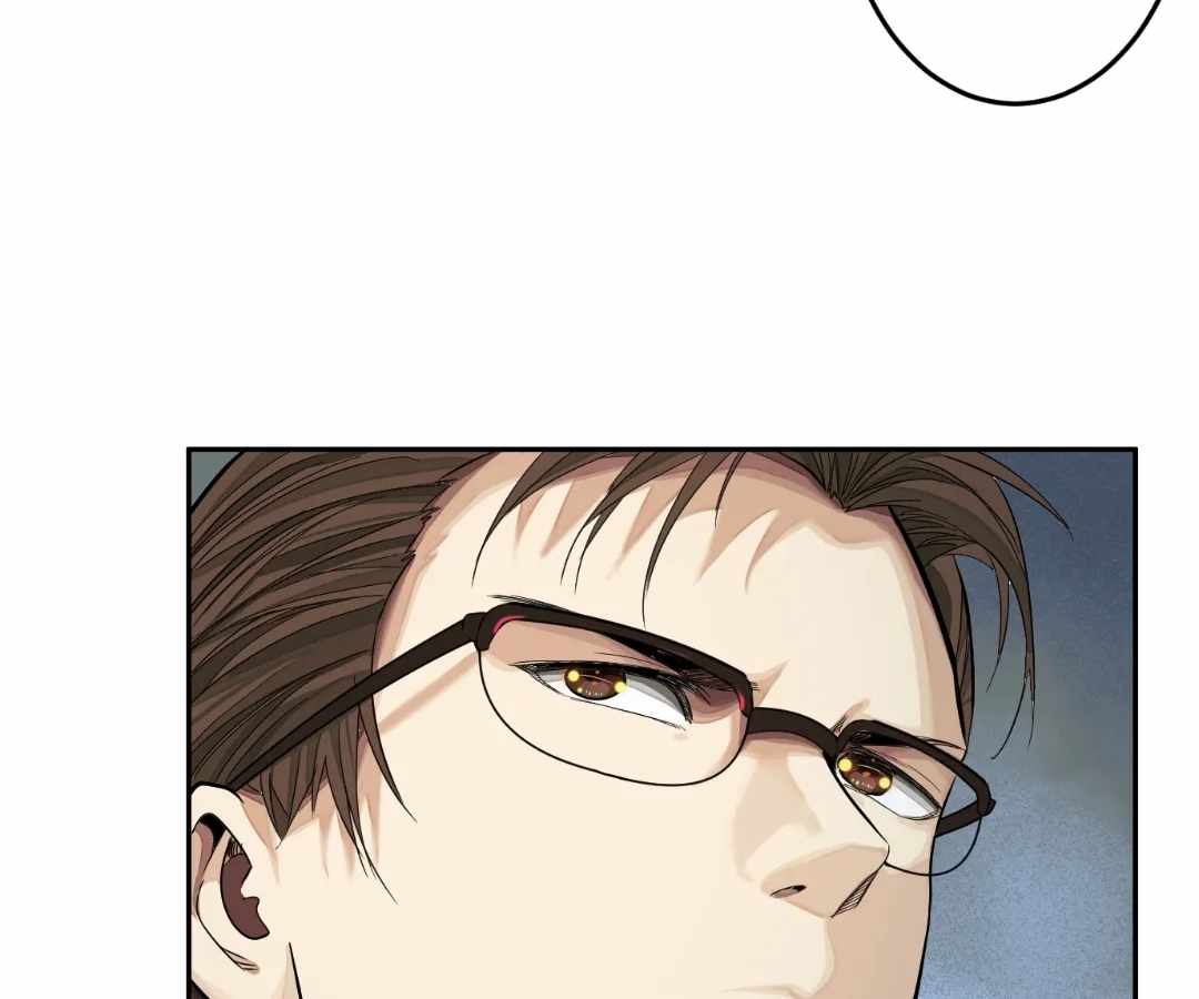 Read The Creatures that We Are chapter 25 image 36 on Lezhin