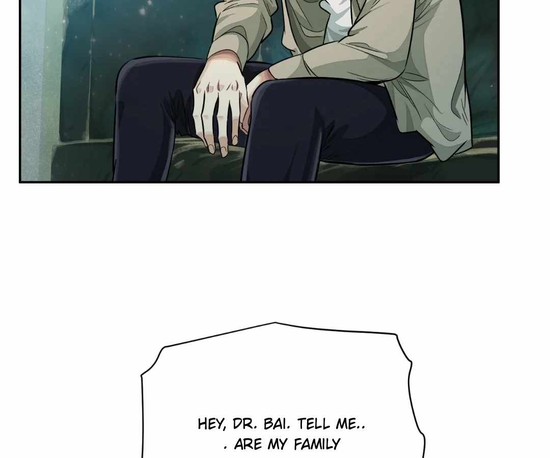 Read The Creatures that We Are chapter 25 image 43 on Lezhin