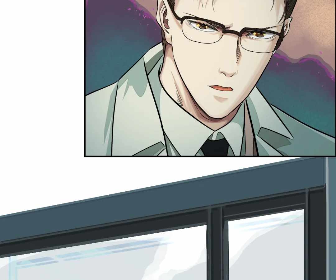 Read The Creatures that We Are chapter 25 image 46 on Lezhin