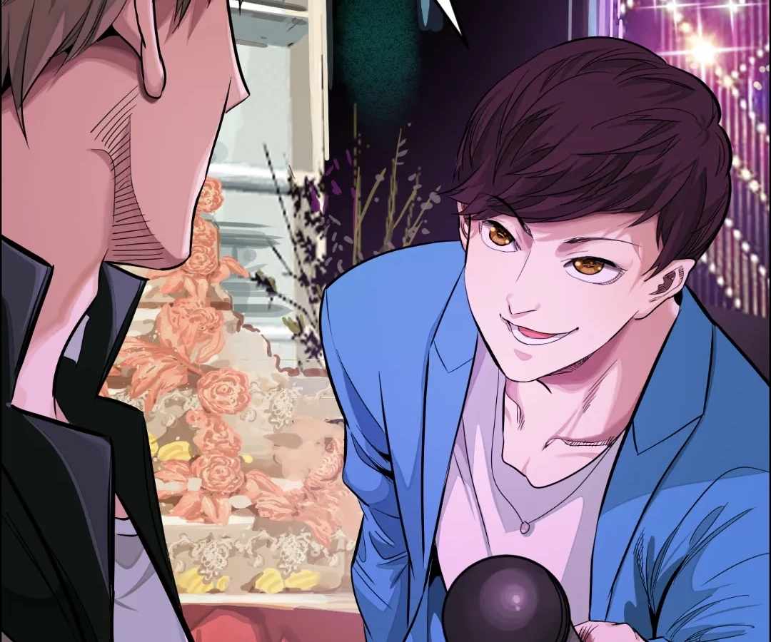 Read The Creatures that We Are chapter 26 image 45 on Lezhin