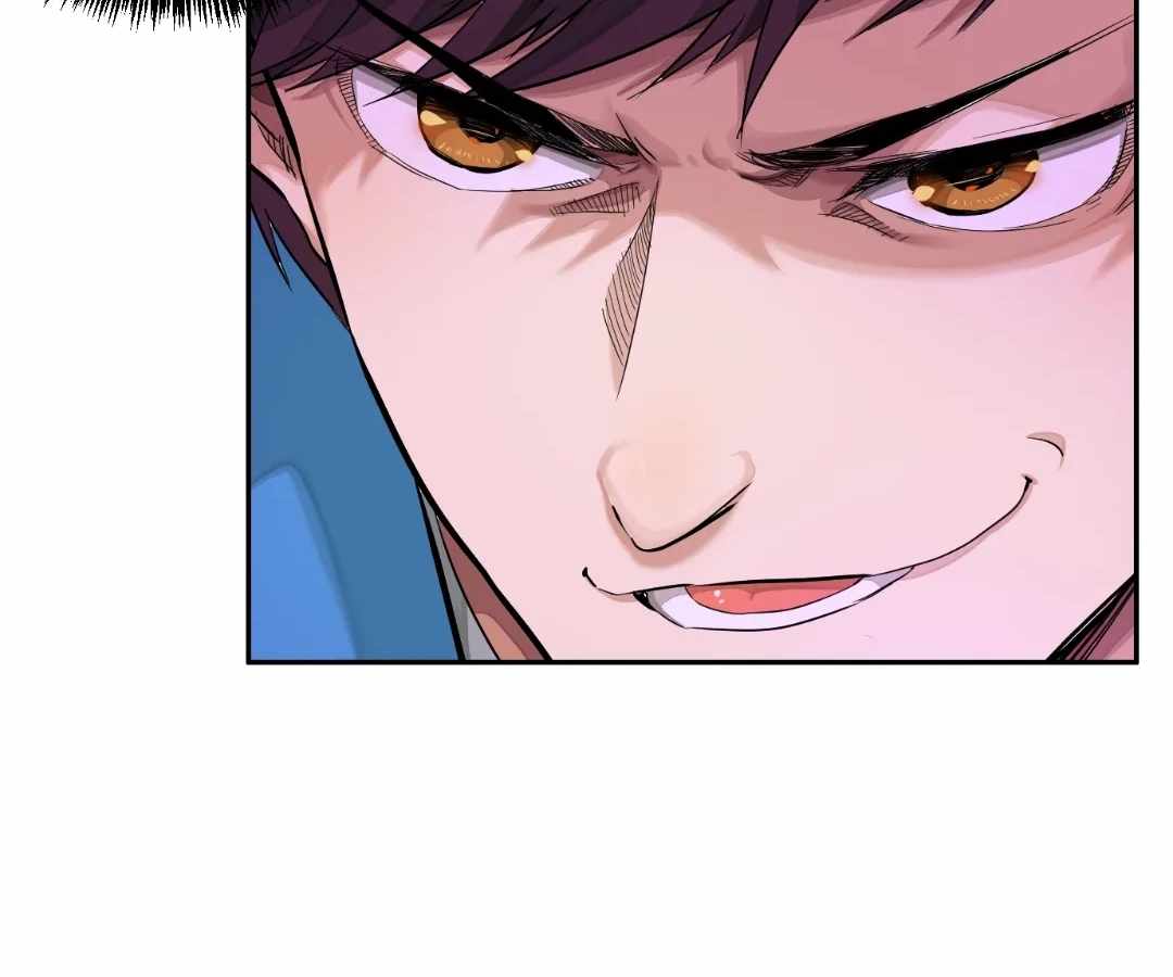 Read The Creatures that We Are chapter 26 image 47 on Lezhin