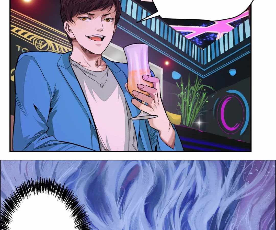 Read The Creatures that We Are chapter 26 image 52 on Lezhin