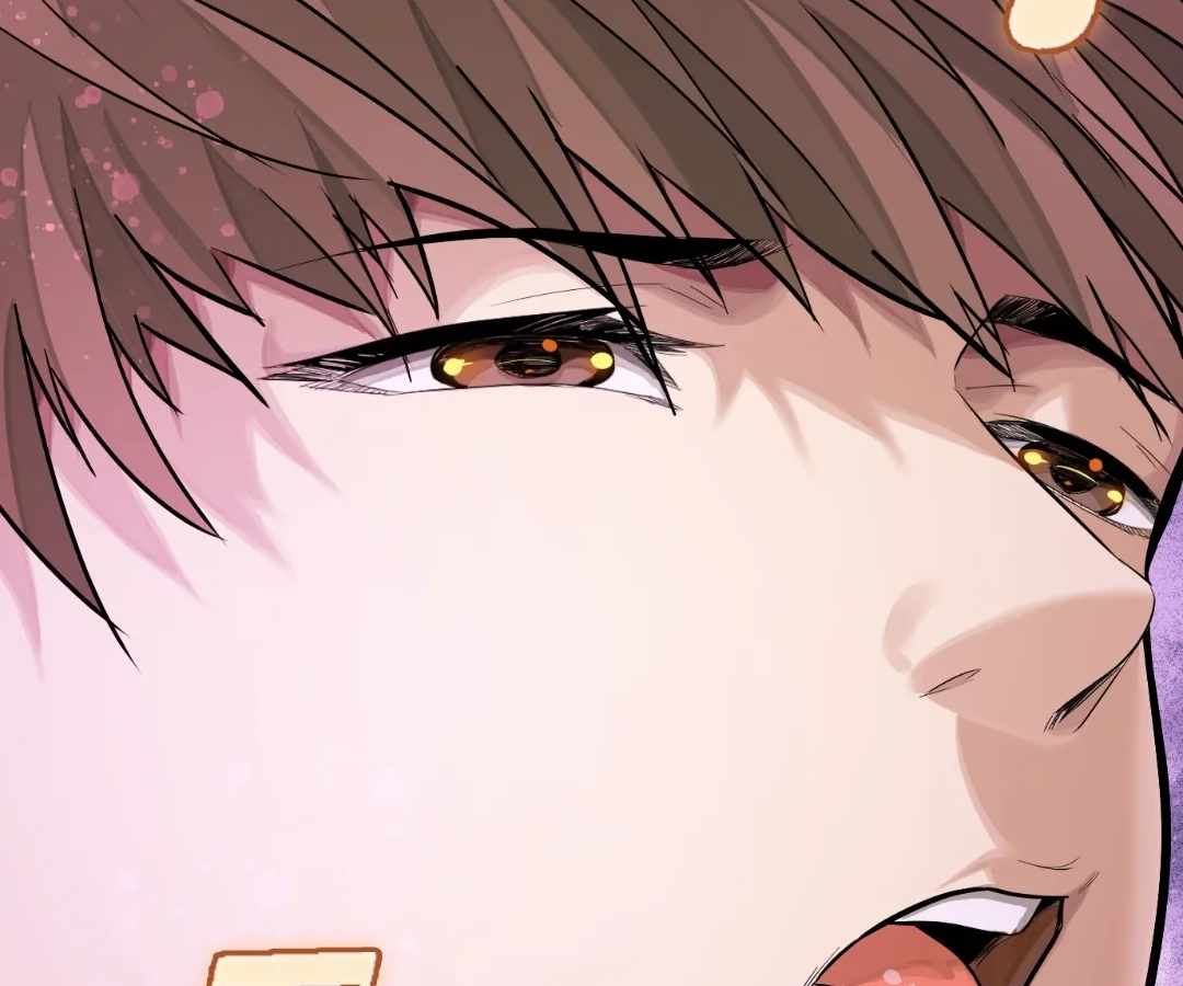 Read The Creatures that We Are chapter 26 image 67 on Lezhin