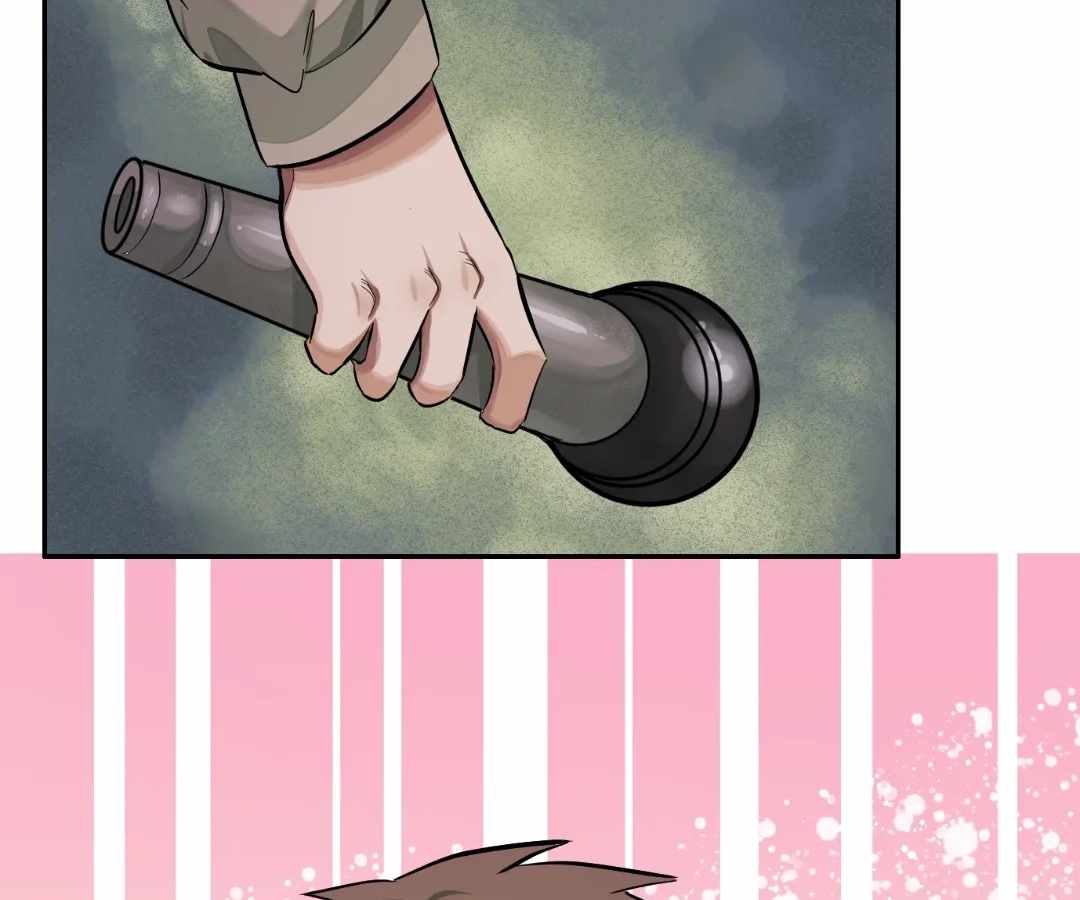 Read The Creatures that We Are chapter 26 image 75 on Lezhin