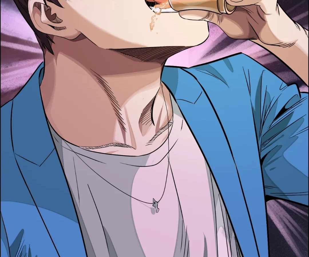 Read The Creatures that We Are chapter 27 image 17 on Lezhin