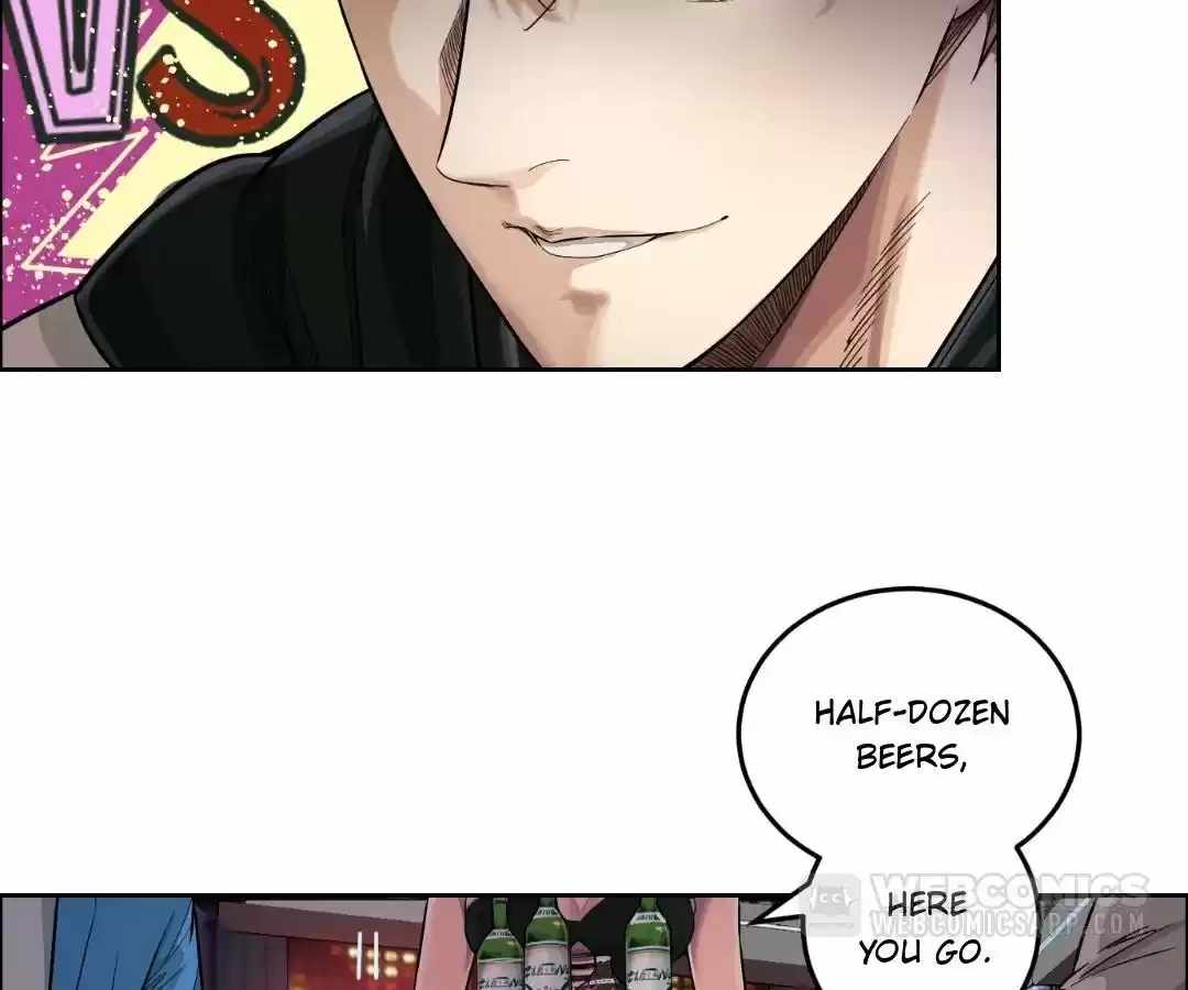 Read The Creatures that We Are chapter 27 image 2 on Lezhin