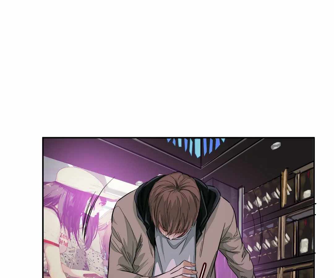 Read The Creatures that We Are chapter 27 image 33 on Lezhin