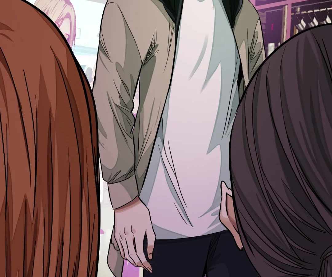 Read The Creatures that We Are chapter 27 image 35 on Lezhin