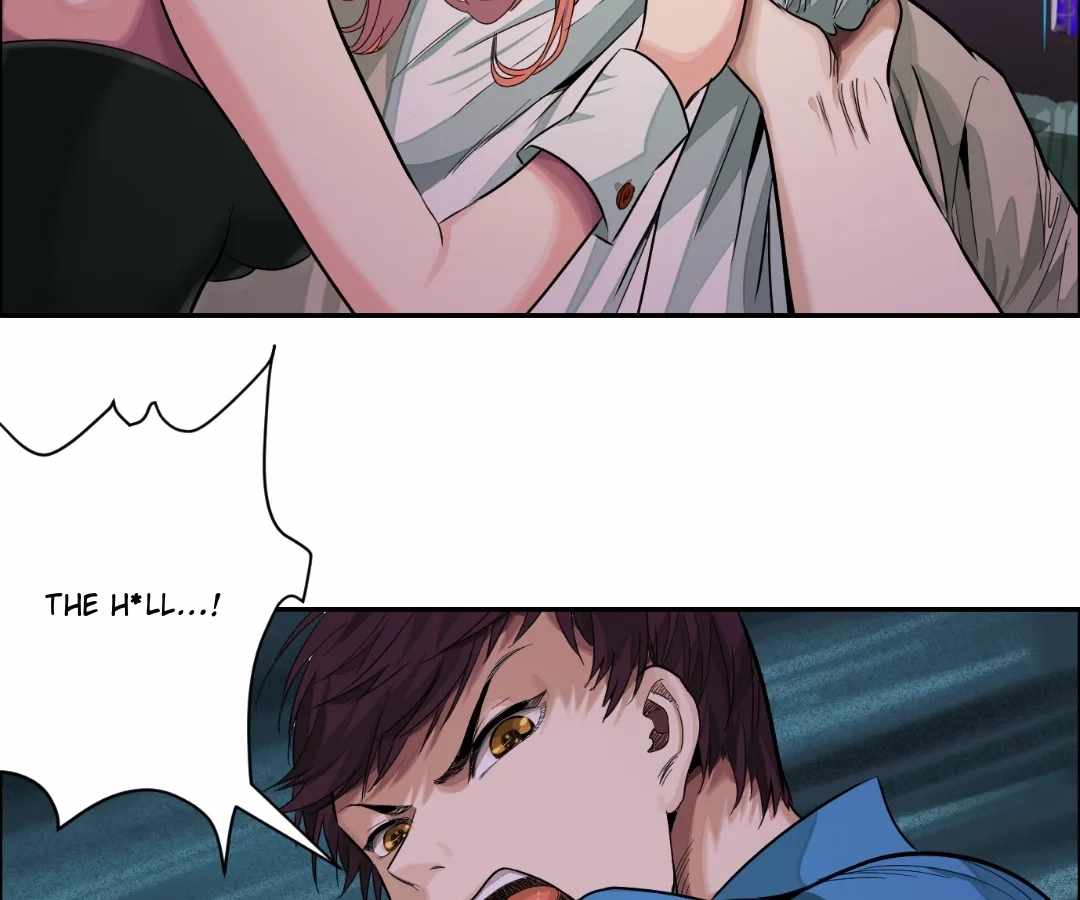 Read The Creatures that We Are chapter 27 image 49 on Lezhin
