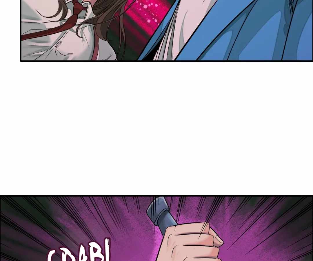 Read The Creatures that We Are chapter 28 image 21 on Lezhin