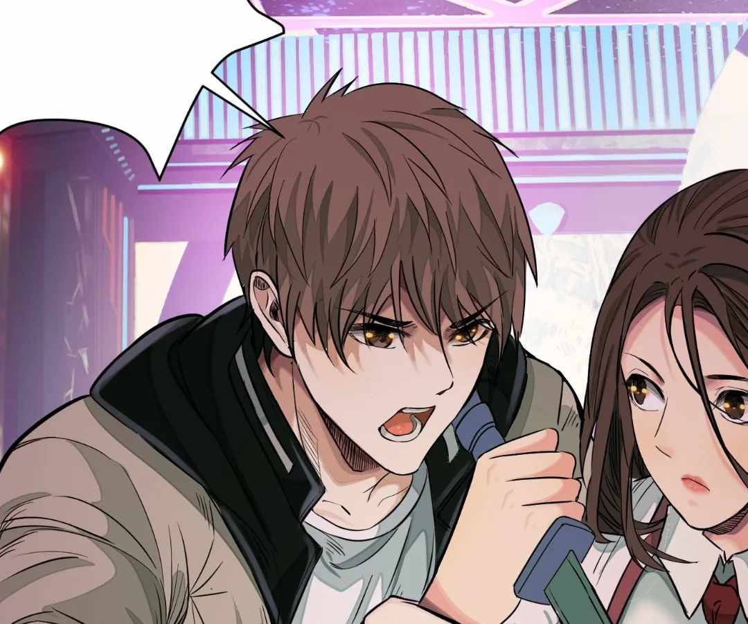 Read The Creatures that We Are chapter 28 image 23 on Lezhin