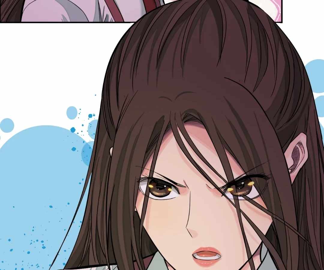 Read The Creatures that We Are chapter 28 image 60 on Lezhin