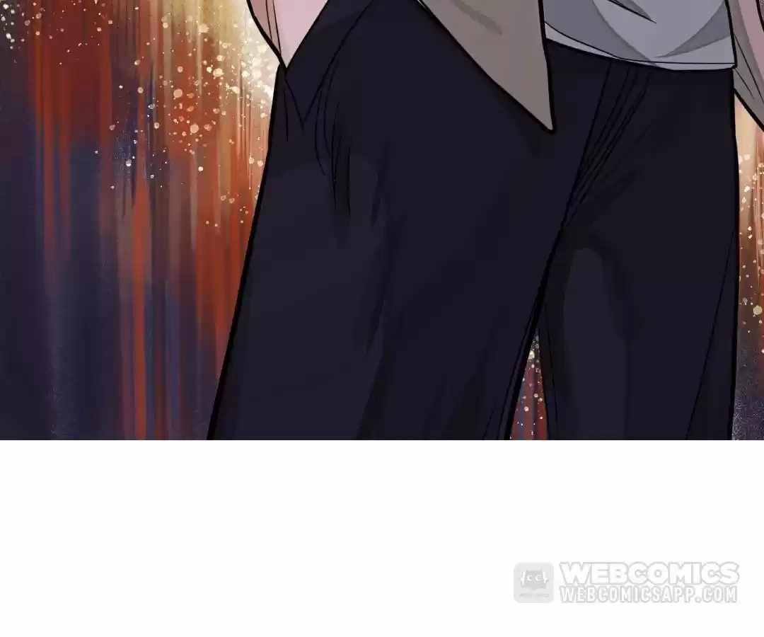 Read The Creatures that We Are chapter 28 image 74 on Lezhin