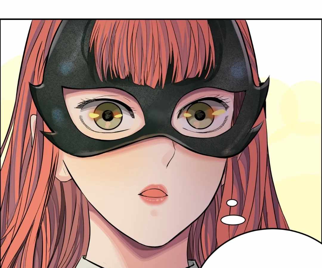 Read The Creatures that We Are chapter 28 image 75 on Lezhin