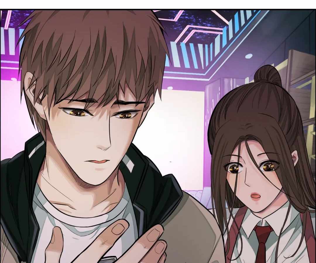 Read The Creatures that We Are chapter 29 image 12 on Lezhin