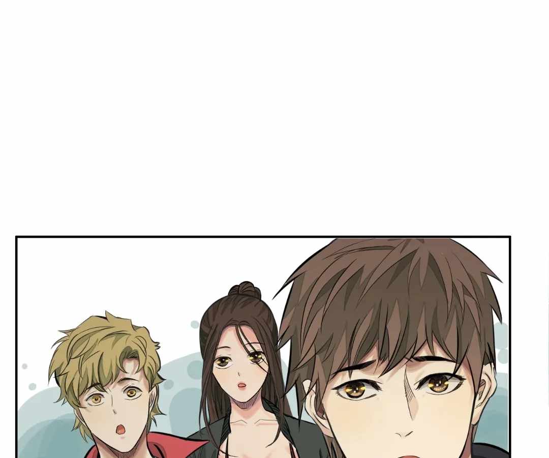 Read The Creatures that We Are chapter 29 image 39 on Lezhin