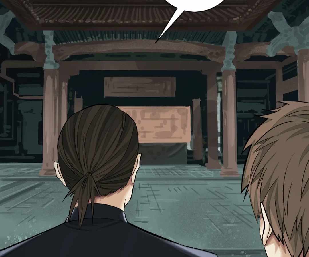 Read The Creatures that We Are chapter 29 image 65 on Lezhin