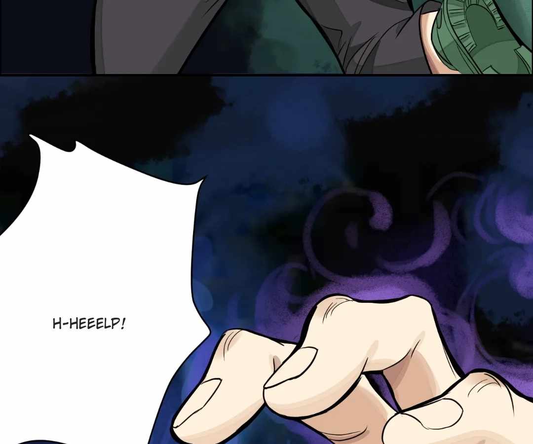 Read The Creatures that We Are chapter 29 image 88 on Lezhin