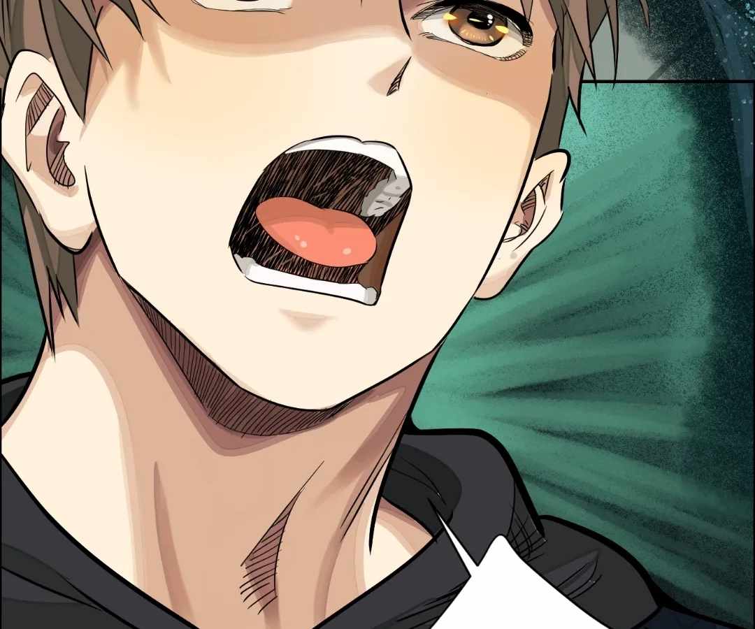 Read The Creatures that We Are chapter 29 image 95 on Lezhin