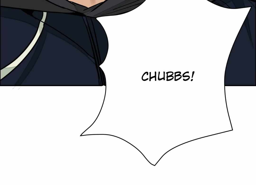 Read The Creatures that We Are chapter 29 image 96 on Lezhin