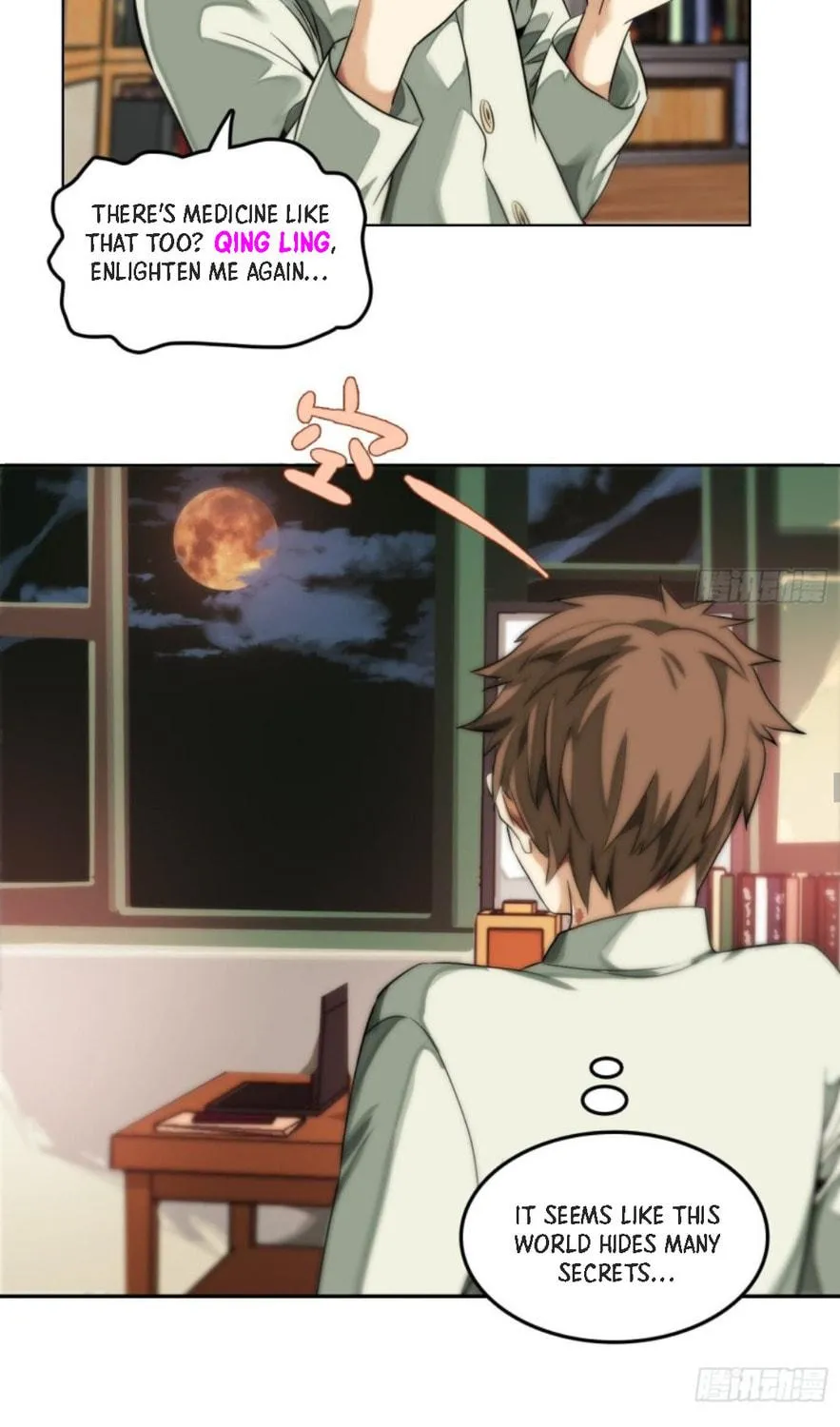 Read The Creatures that We Are chapter 3 image 38 on Lezhin