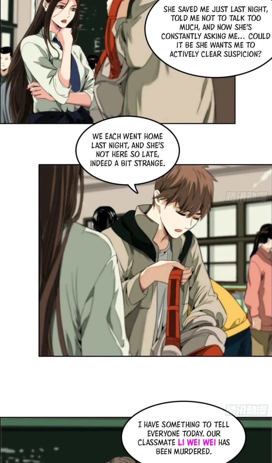 Read The Creatures that We Are chapter 3 image 48 on Lezhin