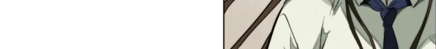 Read The Creatures that We Are chapter 3 image 51 on Lezhin