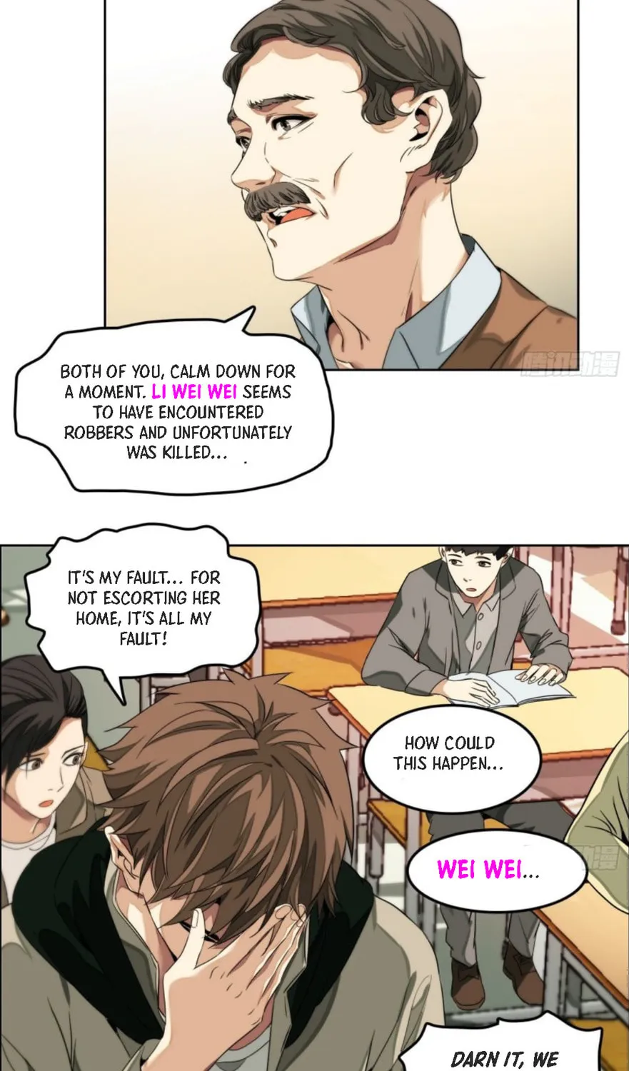 Read The Creatures that We Are chapter 3 image 54 on Lezhin