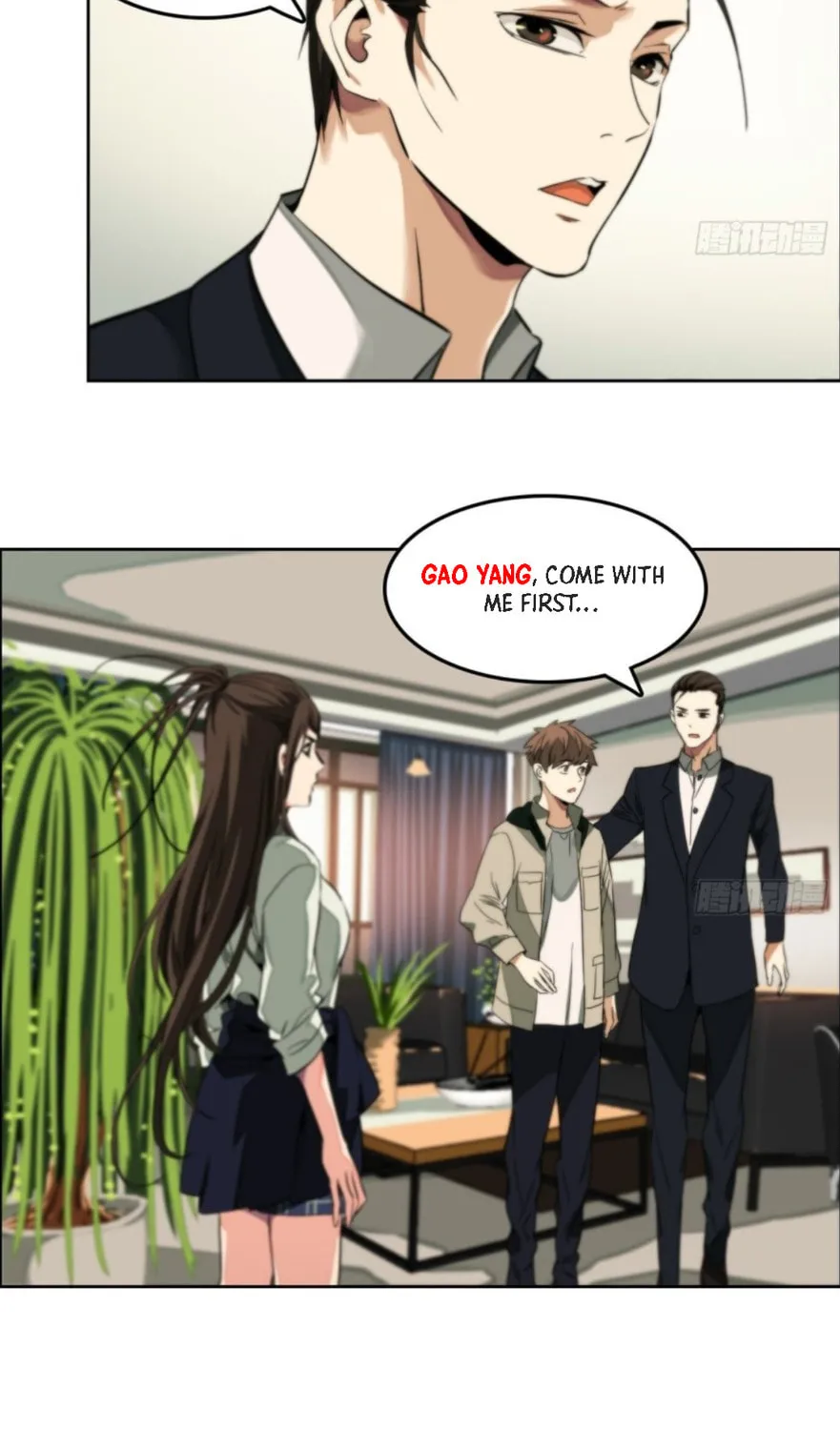 Read The Creatures that We Are chapter 3 image 66 on Lezhin
