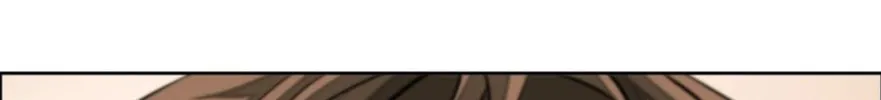 Read The Creatures that We Are chapter 3 image 67 on Lezhin