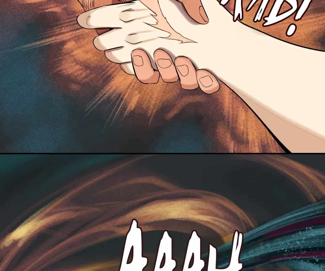 Read The Creatures that We Are chapter 30 image 13 on Lezhin