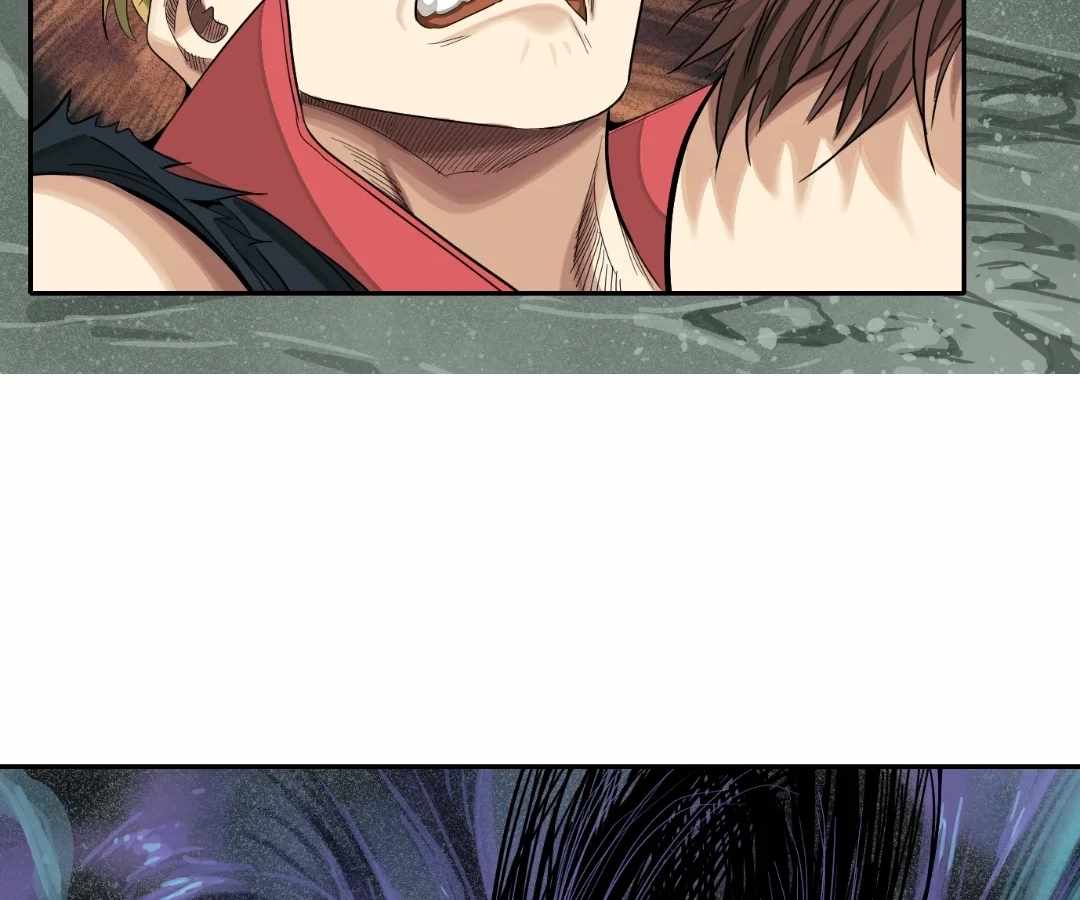 Read The Creatures that We Are chapter 30 image 17 on Lezhin