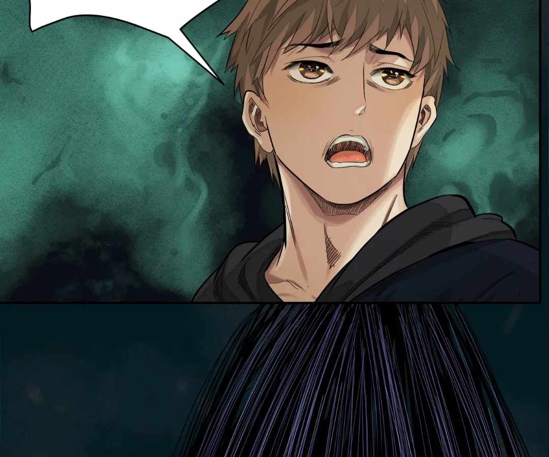 Read The Creatures that We Are chapter 30 image 44 on Lezhin