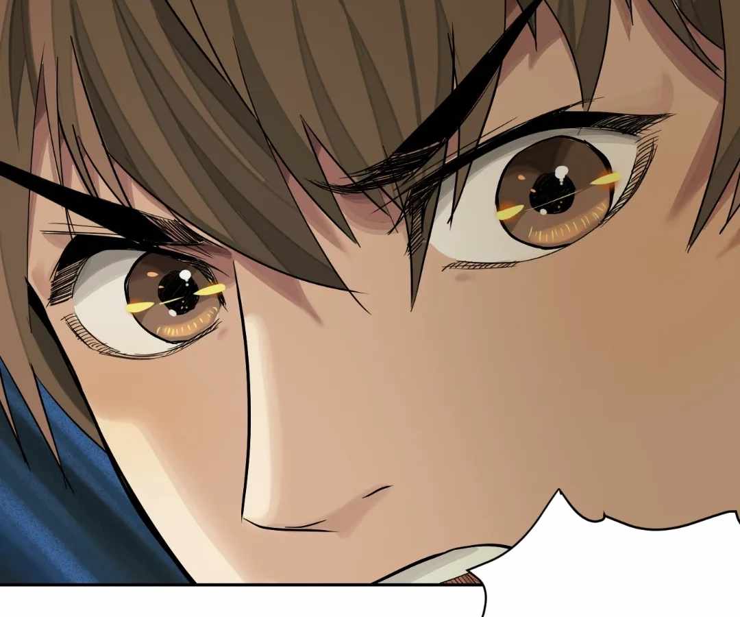 Read The Creatures that We Are chapter 30 image 57 on Lezhin